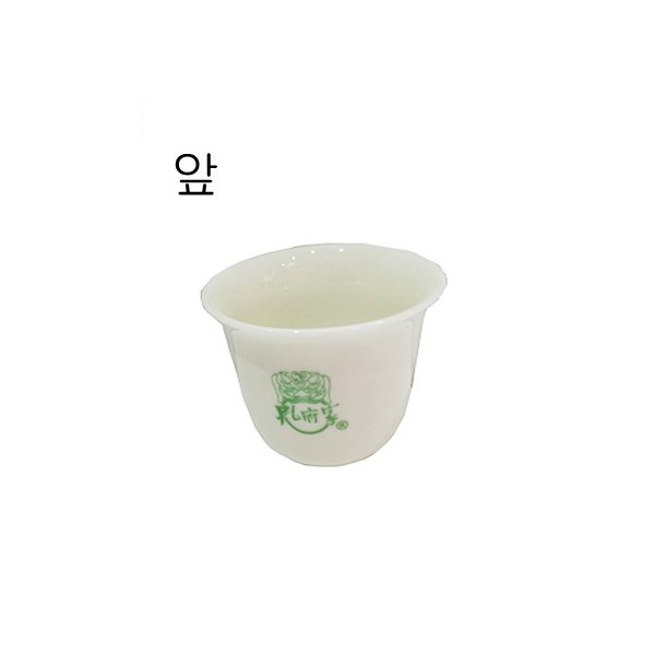공부가주 전용잔 이미지가 다릅니다
