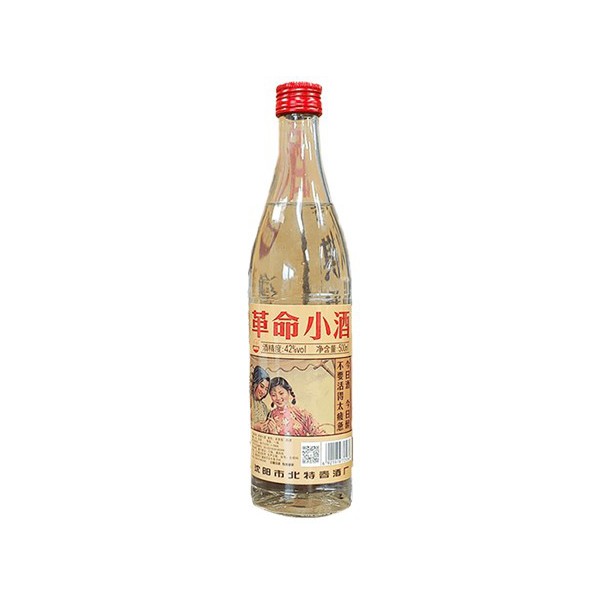 혁명소주