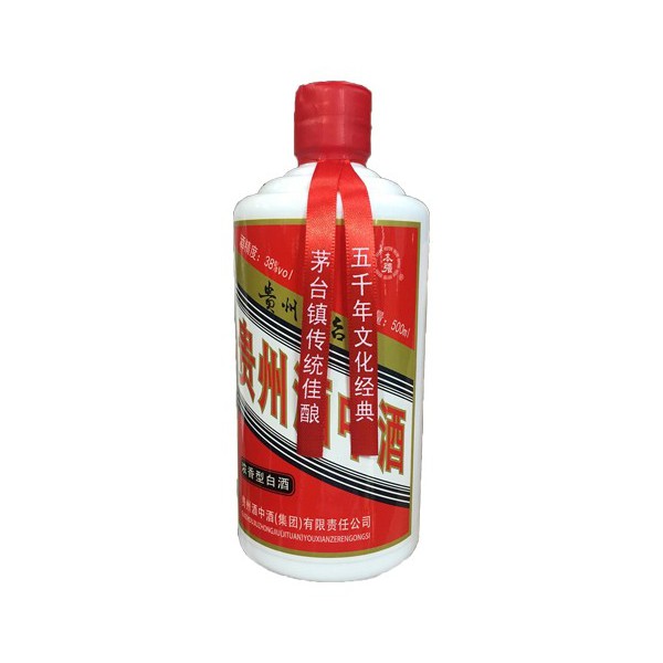 귀주주중주