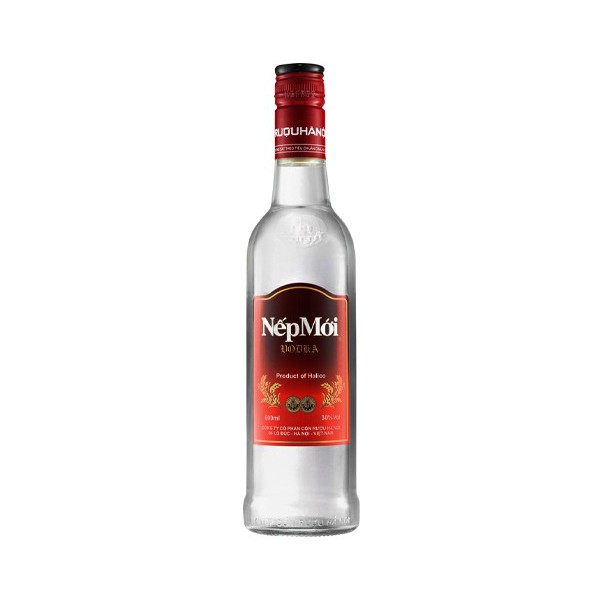 넵모이 700ml (케이스 있음)
