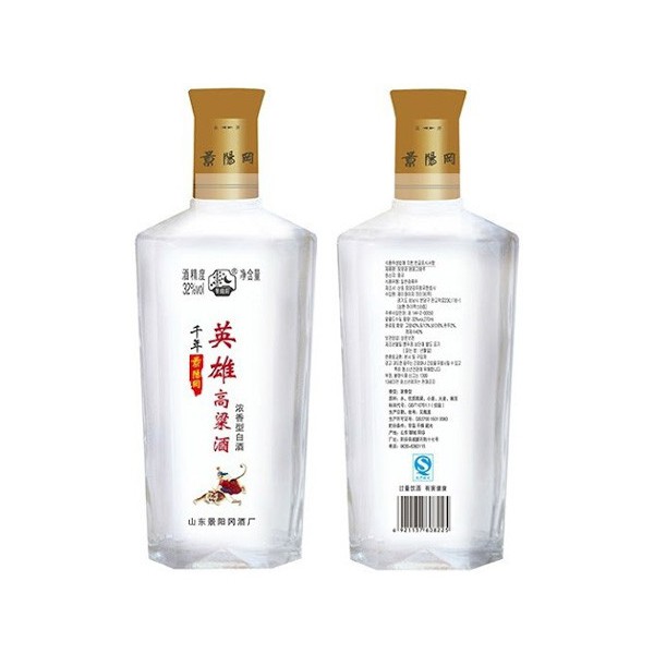 장양강 영웅고량주 150ml