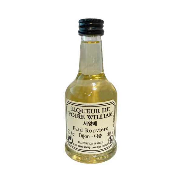 디종 포아르 윌리암 40ml