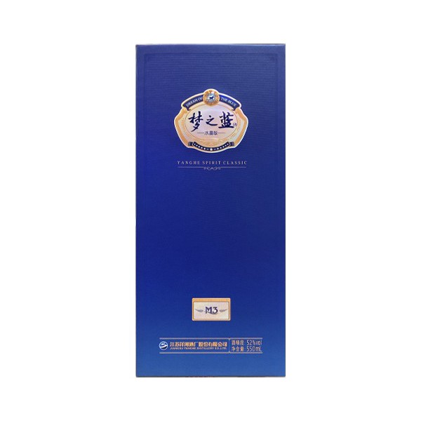 몽지람 M3 Crystal 500ml(52%)(멍즈란 M3 Crystal 500ml) (VAT별도) 현금가
