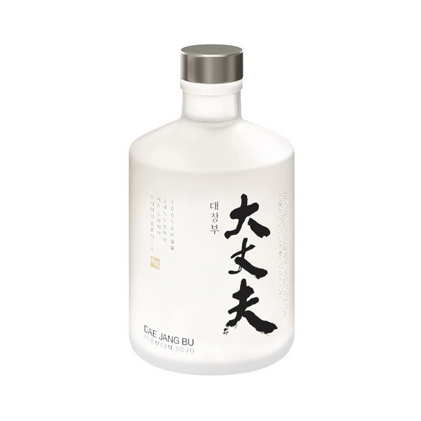 대장부