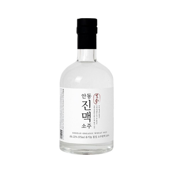 안동 진맥소주 22도