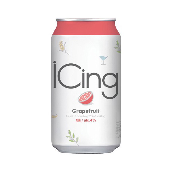 아이싱 자몽
