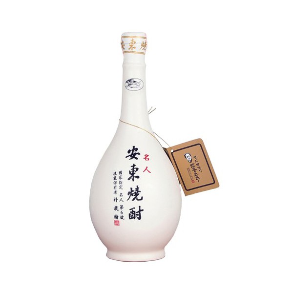 안동소주 호리병