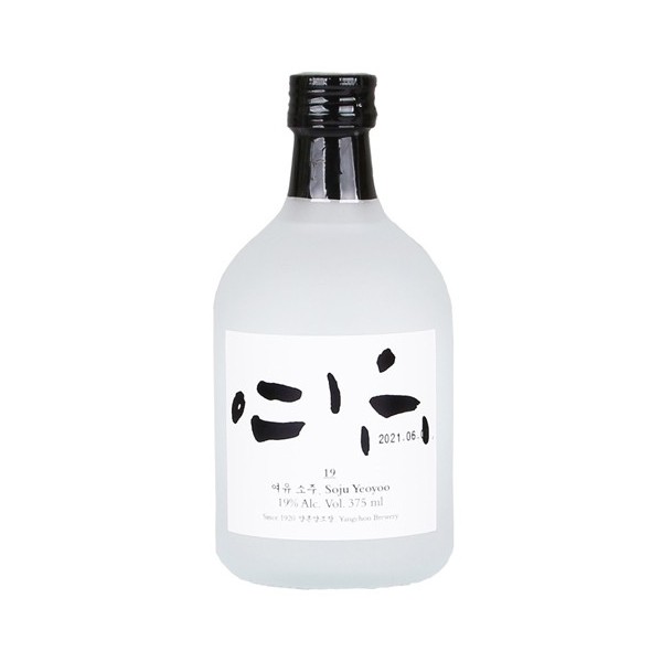 여유 19도 현금가