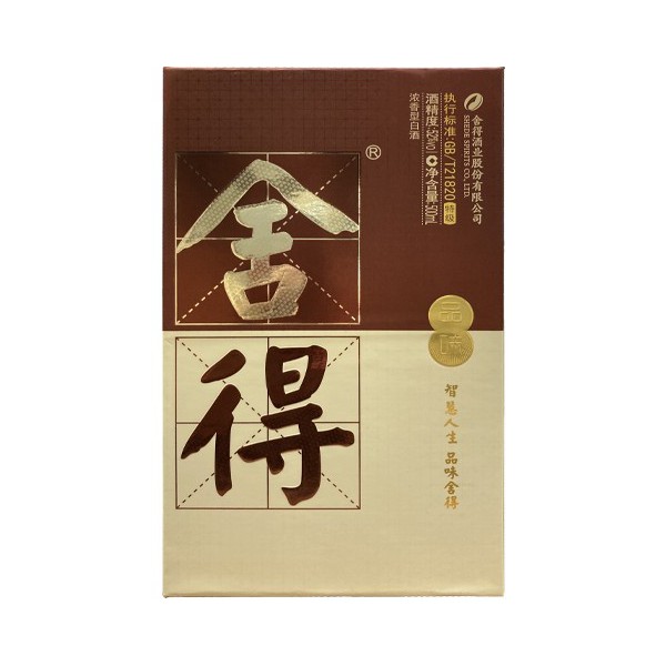 사득 클래식 현금가