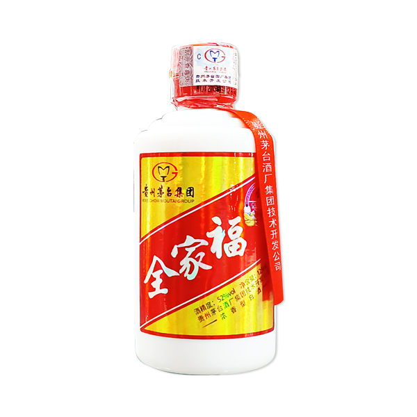 전가복(홍운복)