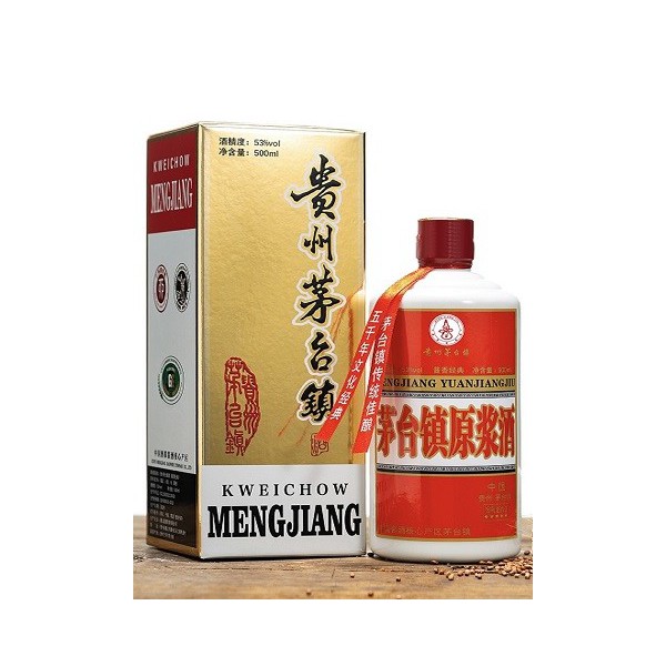 귀주 모테(마오타이) 진원장주 정식수입품