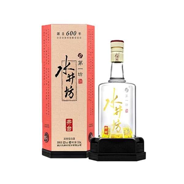 수정방 52도 전화문의